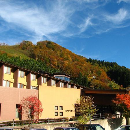 Spa & Resort Hotel Akinomiyasanso Akita Esterno foto